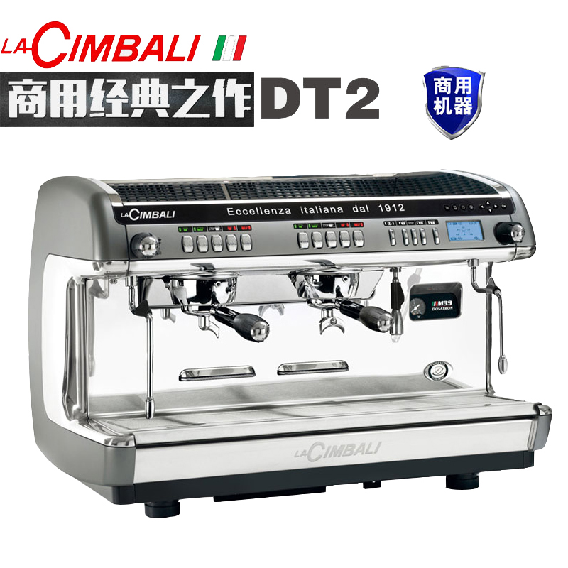 LA-CIMBALI M39